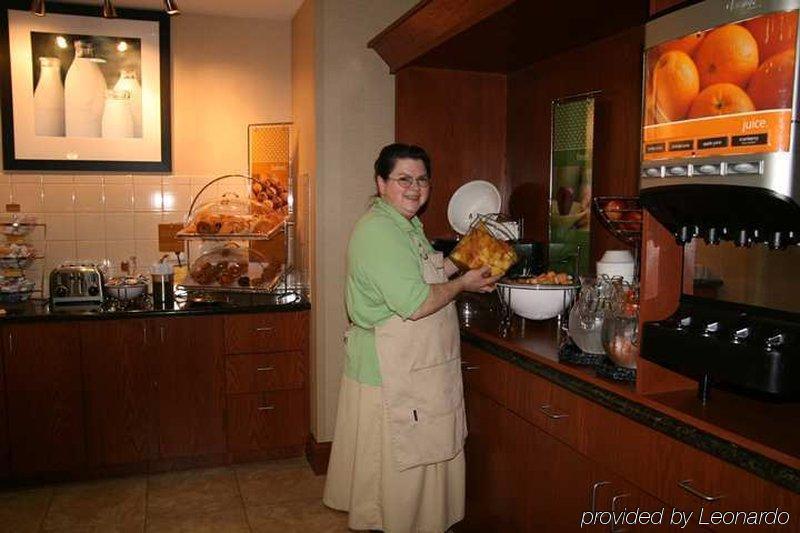 Hampton Inn Harrisonburg South Restaurant foto
